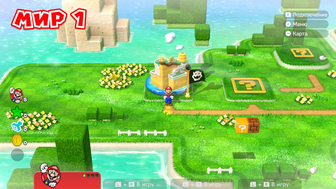 Super Mario 3D World + Bowsers Fury — Скриншот №2 Super Mario 3D World + Bowsers Fury — Скриншот №2