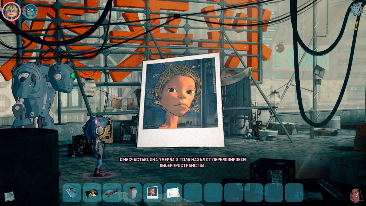 Encodya — Скриншот №3 Encodya — Скриншот №3