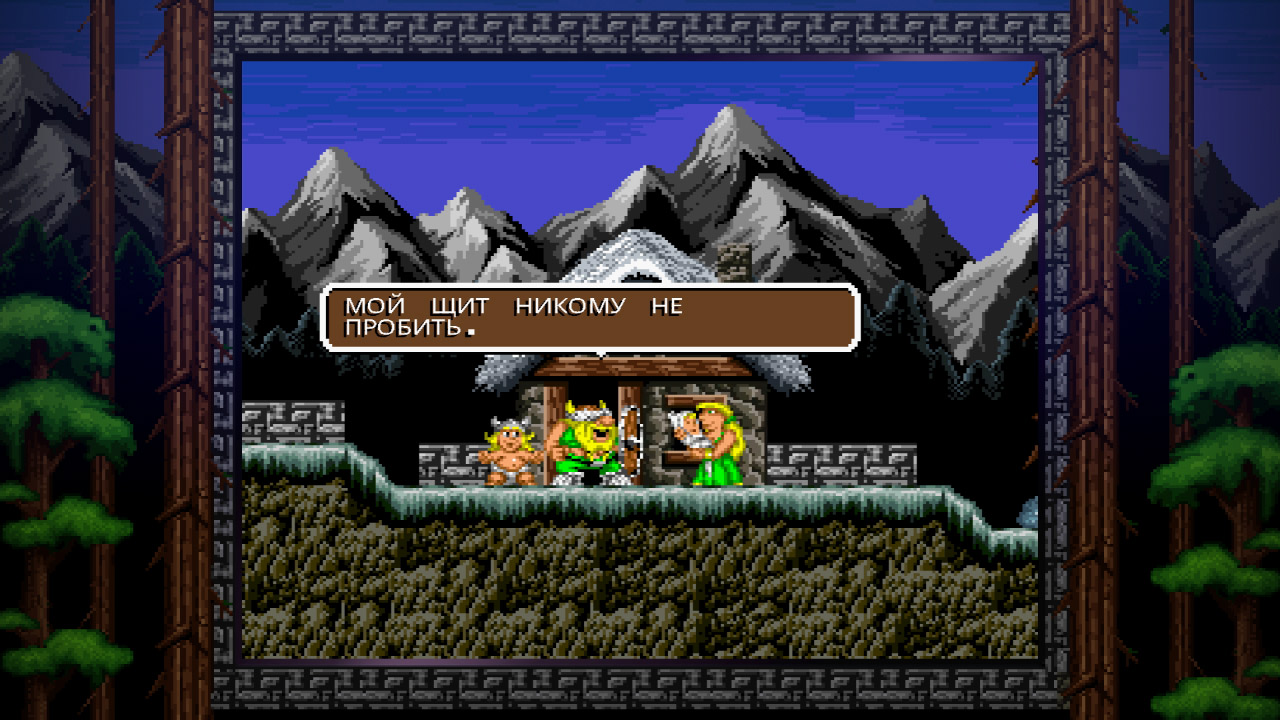 Blizzard Arcade Collection — Скриншот №2