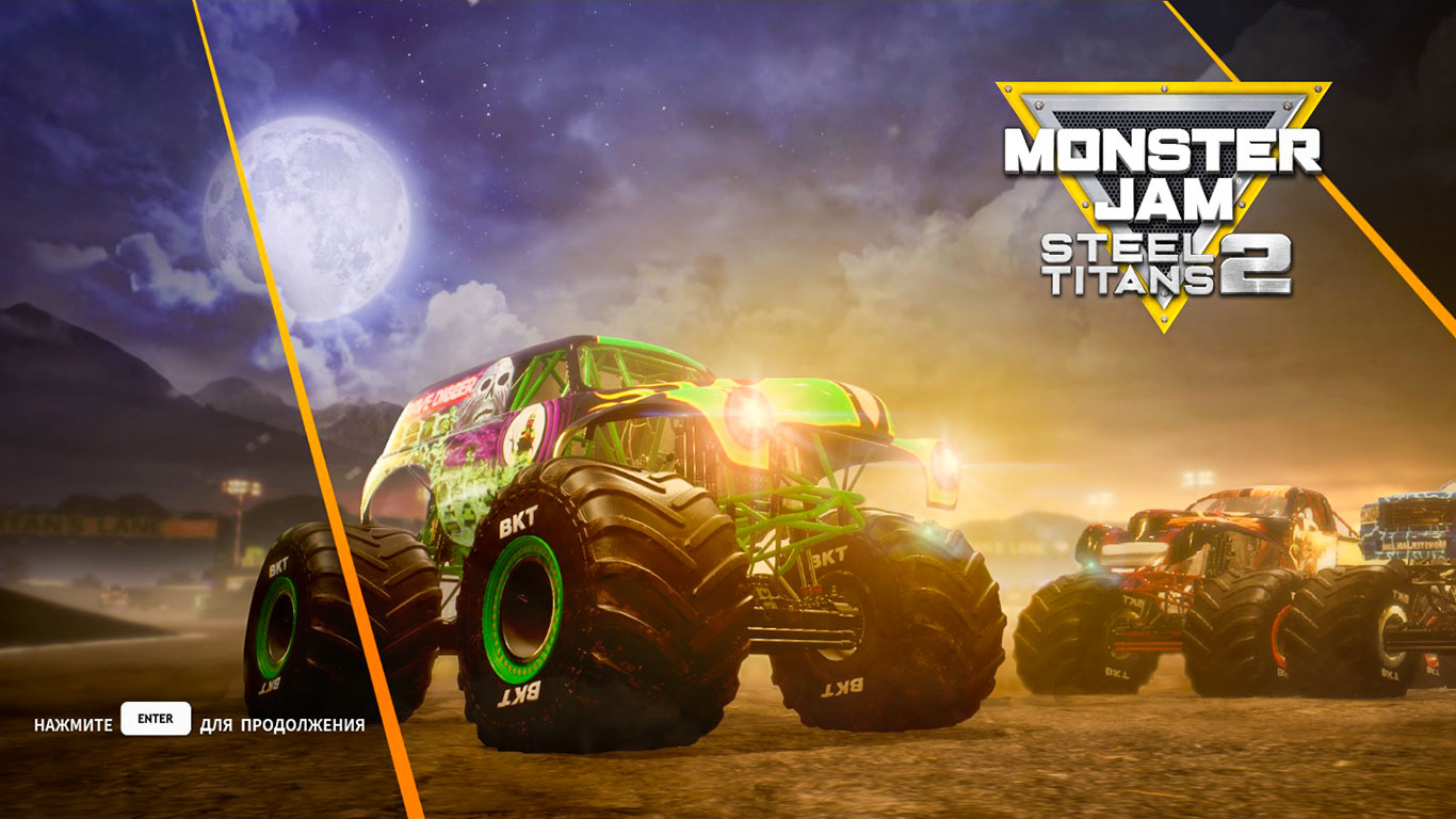 Monster Jam Steel Titans 2 — Скриншот №1 Monster Jam Steel Titans 2 — Скриншот №1