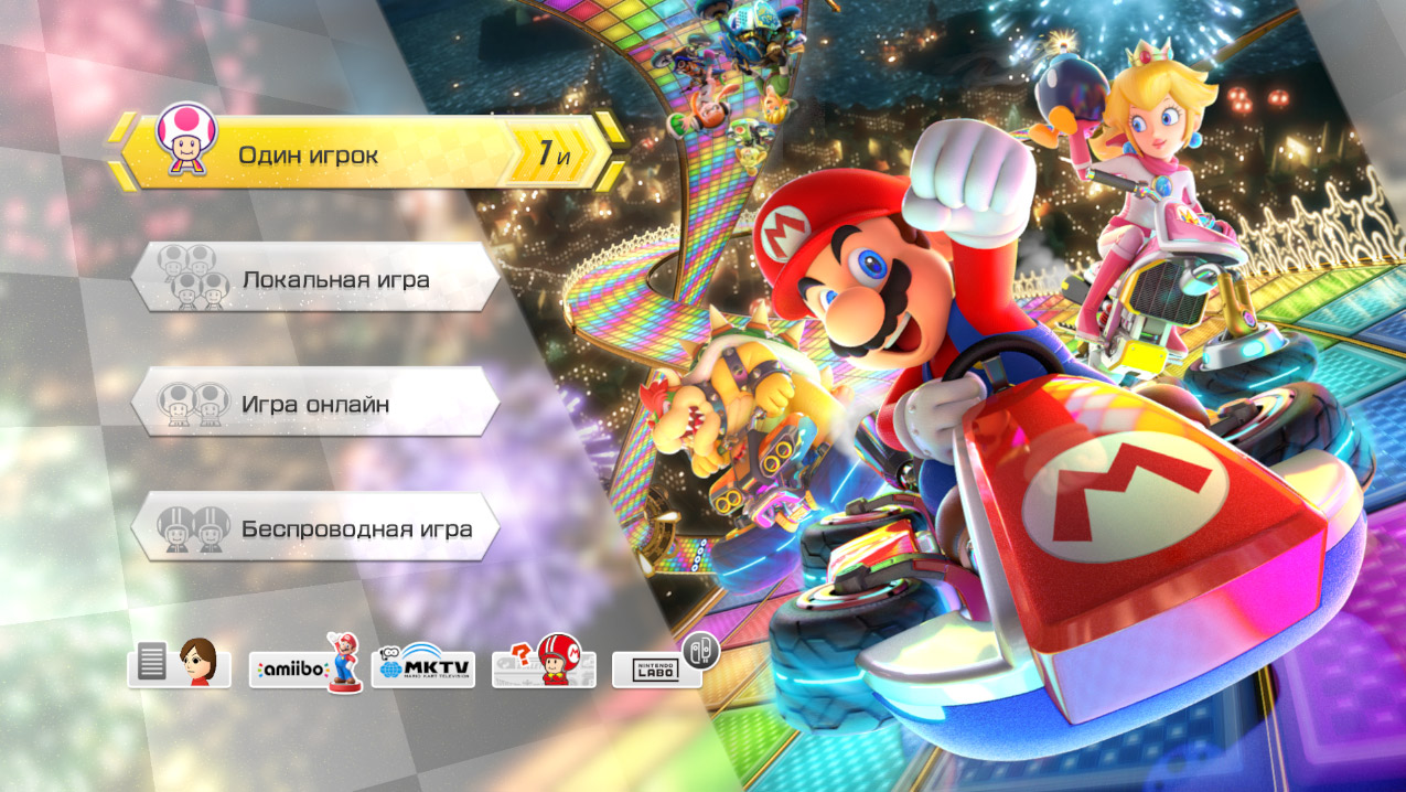 Mario Kart 8 Deluxe — Скриншот №1 Mario Kart 8 Deluxe — Скриншот №1