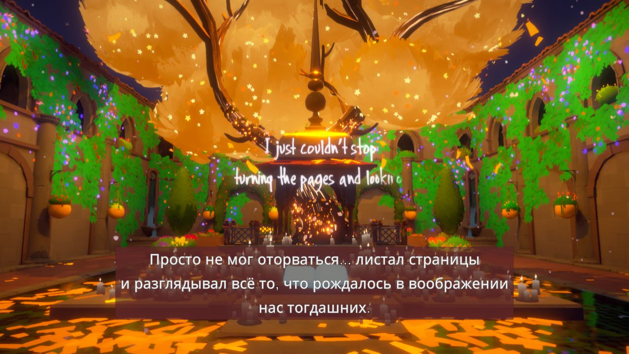 Maquette — Скриншот №5 Maquette — Скриншот №5