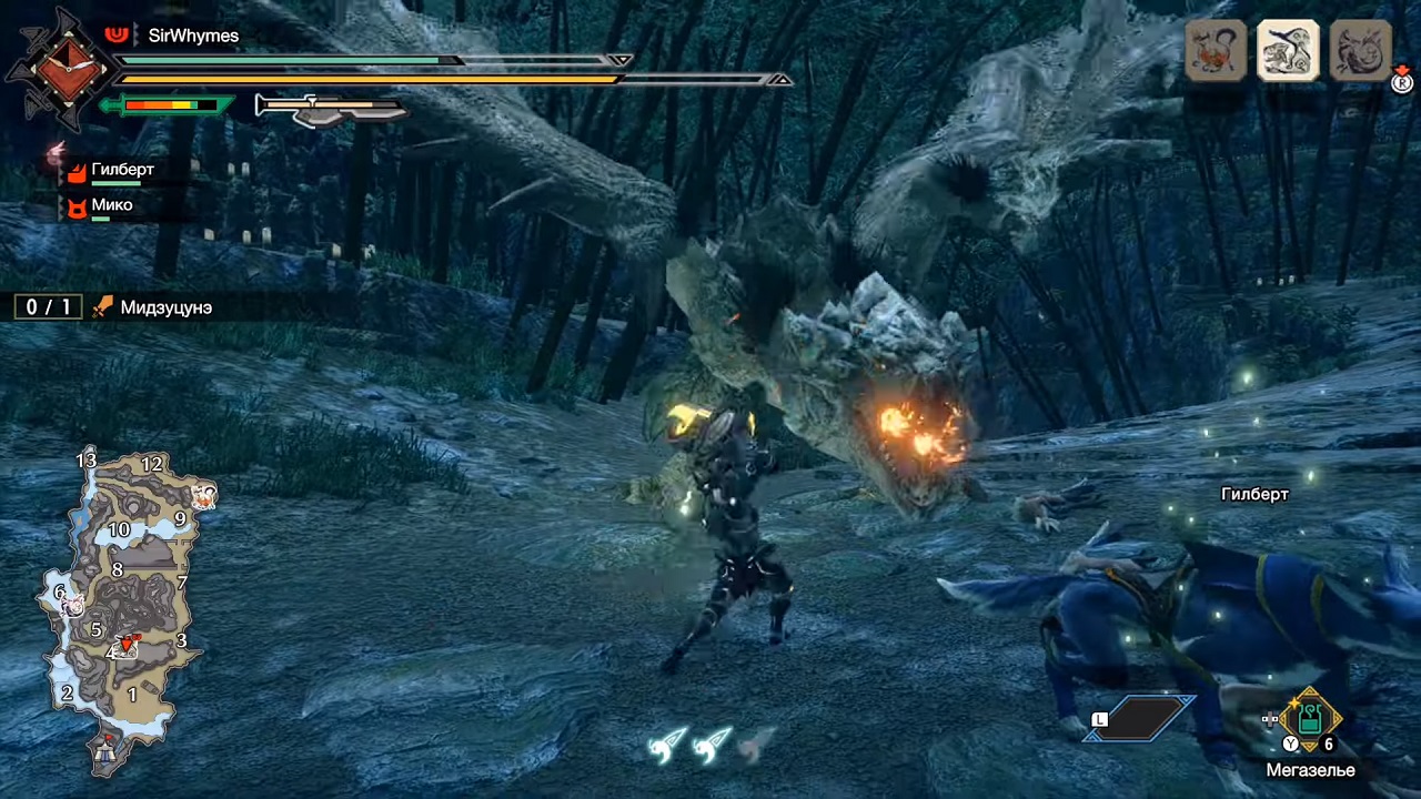 Monster Hunter Rise — Скриншот №5