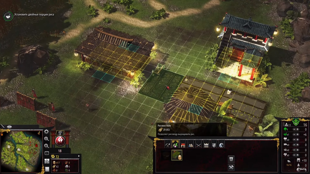 Stronghold Warlords — Скриншот №3