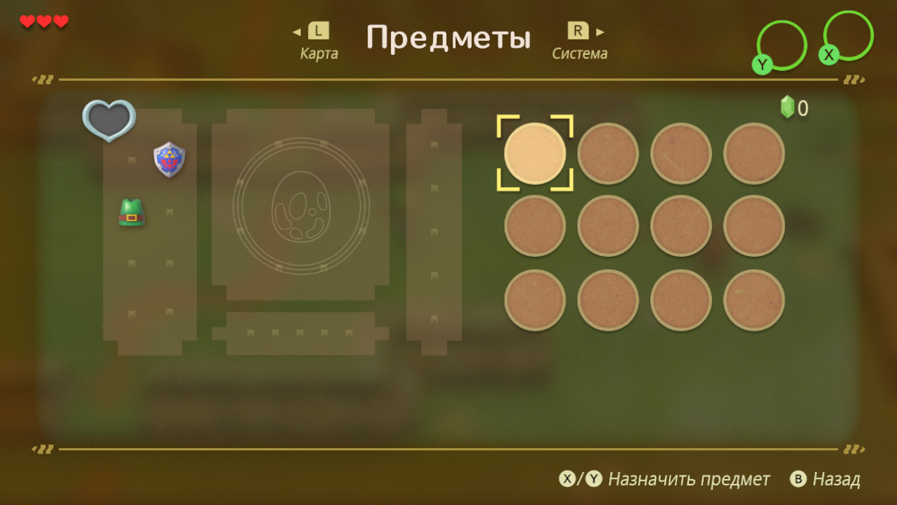 The Legend of Zelda Links Awakening — Скриншот №5 The Legend of Zelda Links Awakening — Скриншот №5