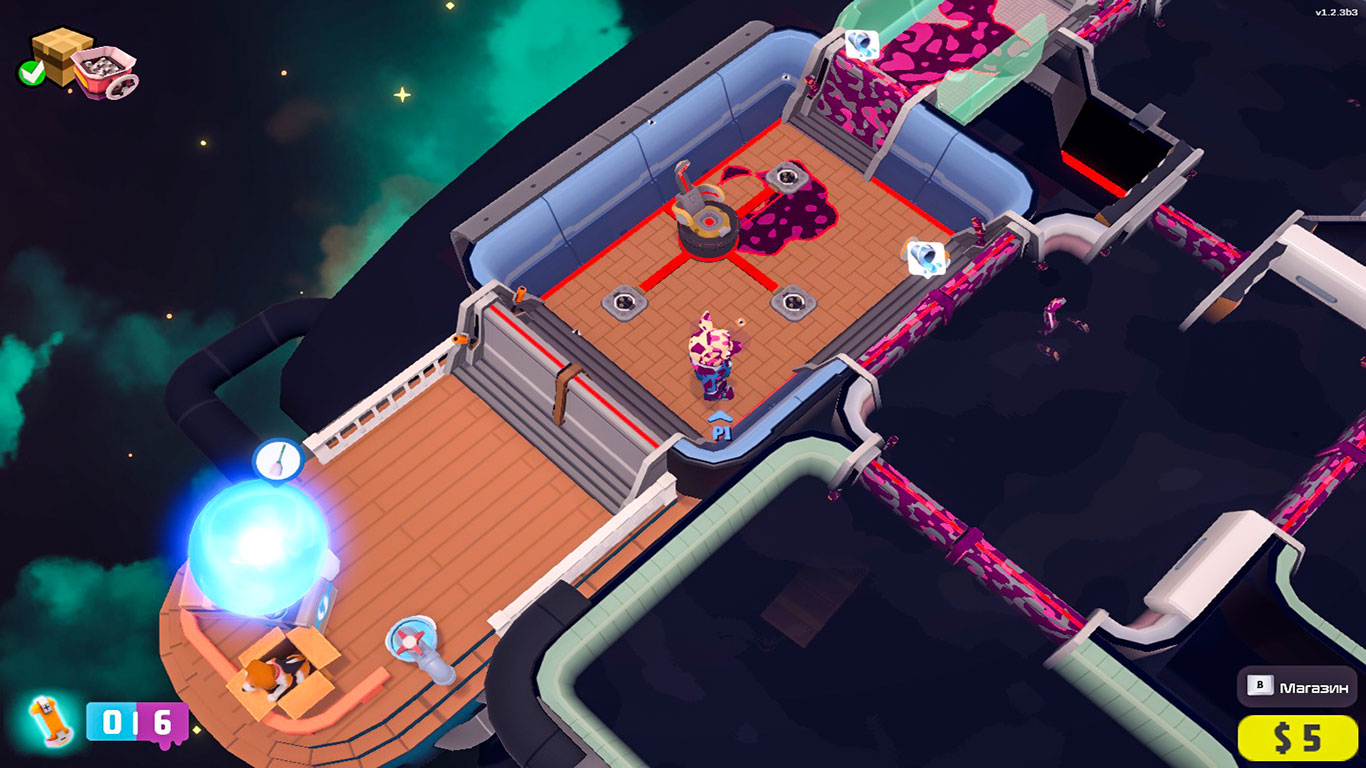 Out of Space — Скриншот №3