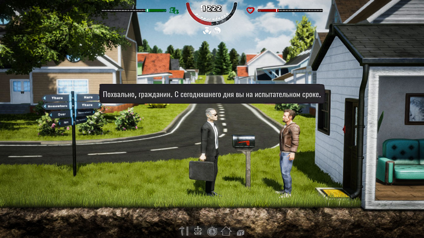 Mr. Prepper — Скриншот №3 Mr. Prepper — Скриншот №3