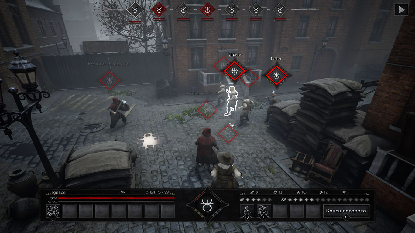 Black Legend — Скриншот №5