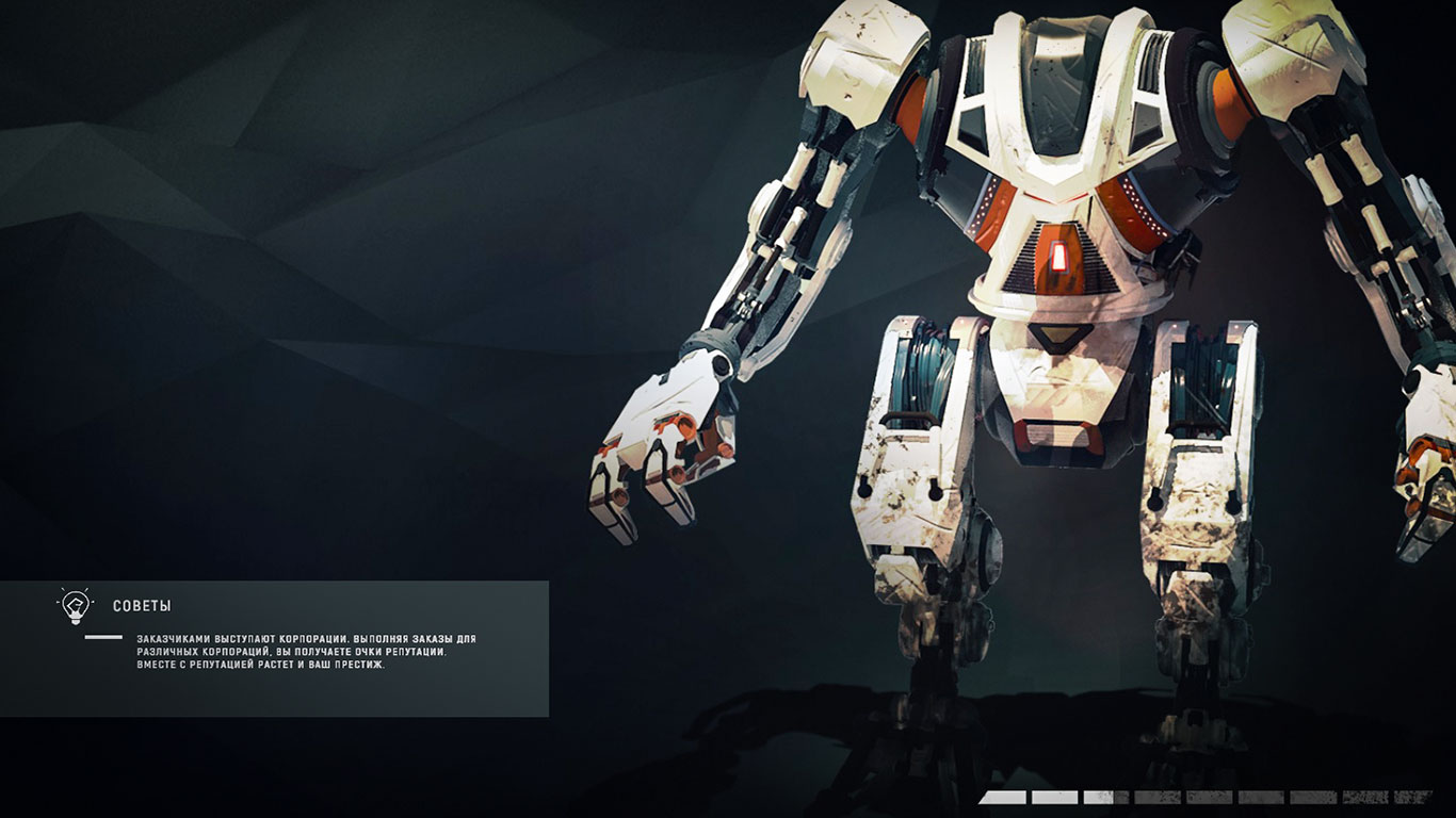 Mech Mechanic Simulator — Скриншот №2