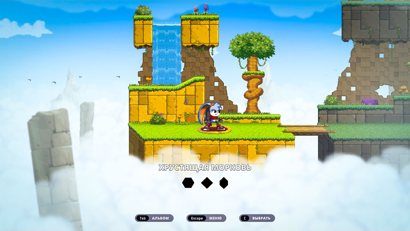 Kaze and the Wild Masks — Скриншот №2 Kaze and the Wild Masks — Скриншот №2