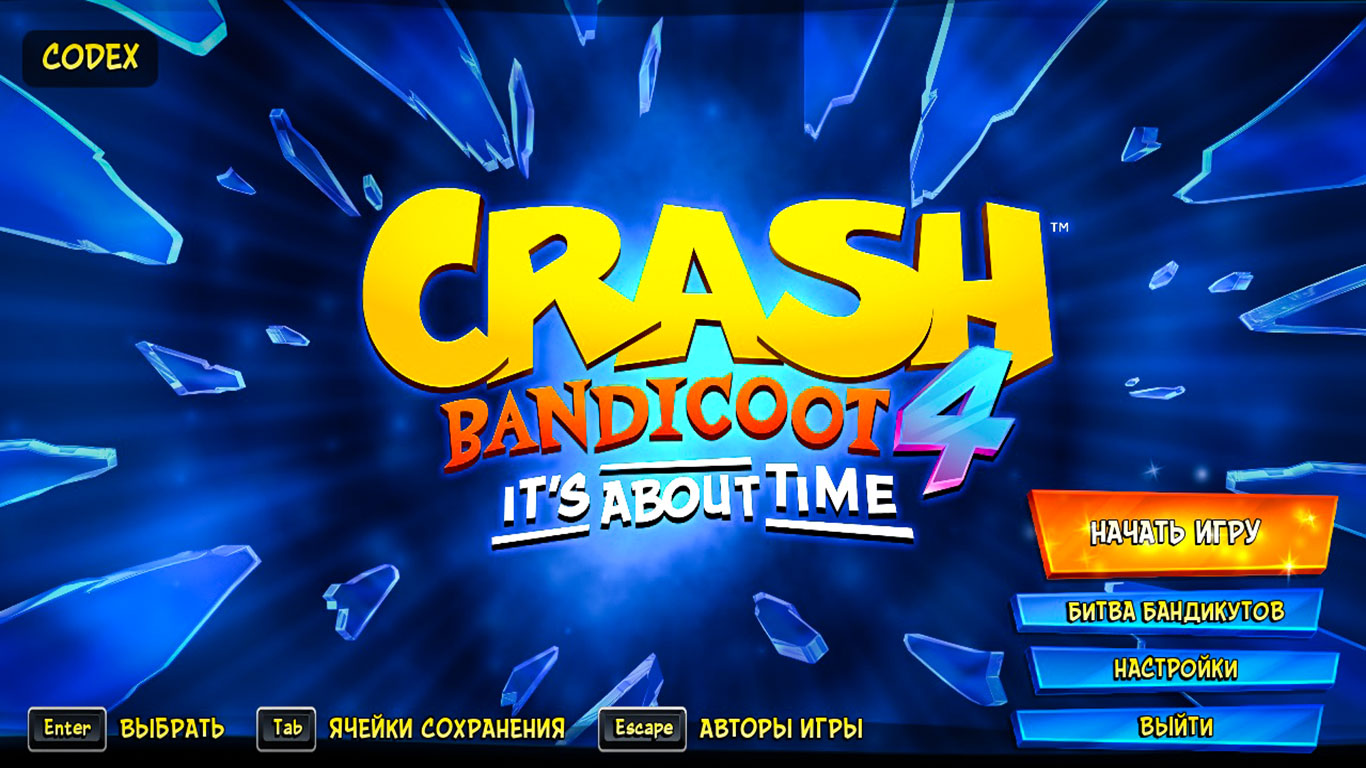 Crash Bandicoot 4 Its About Time — Скриншот №1 Crash Bandicoot 4 Its About Time — Скриншот №1