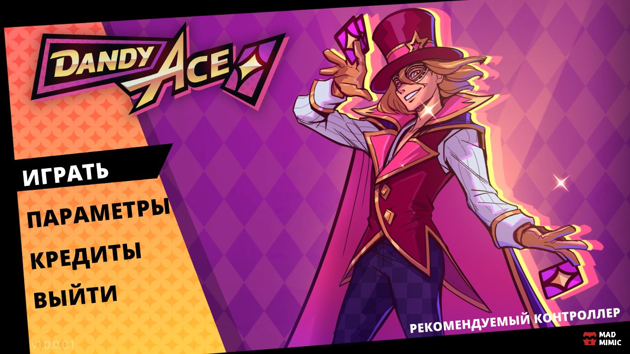 Dandy Ace — Скриншот №1 Dandy Ace — Скриншот №1