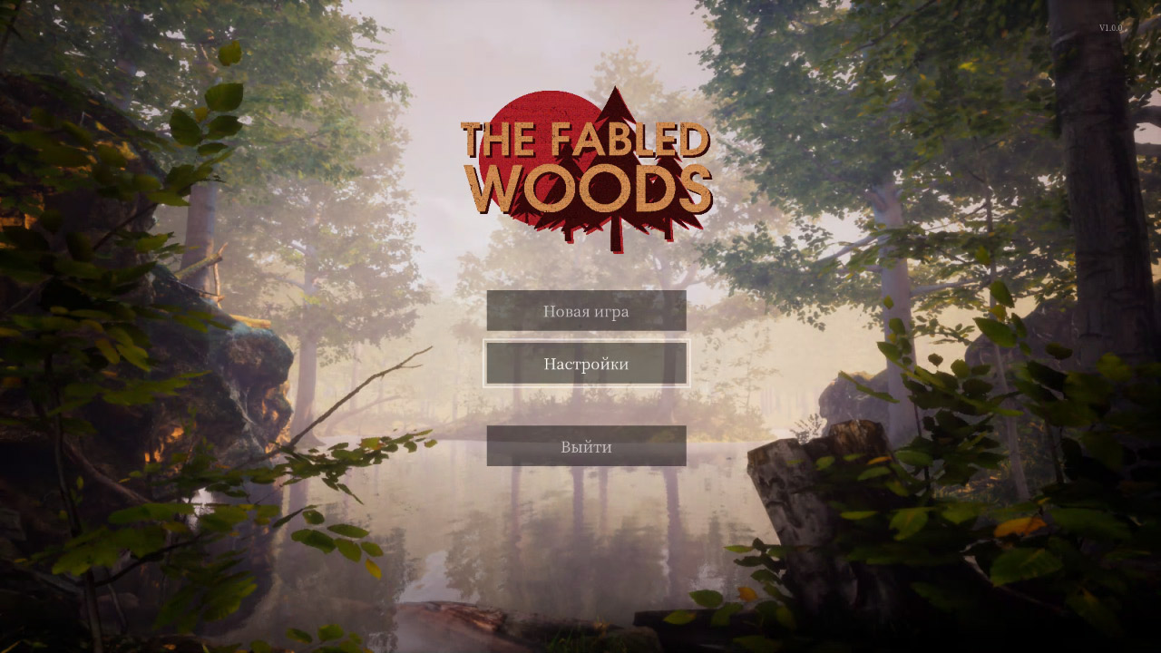 The Fabled Woods — Скриншот №1 The Fabled Woods — Скриншот №1