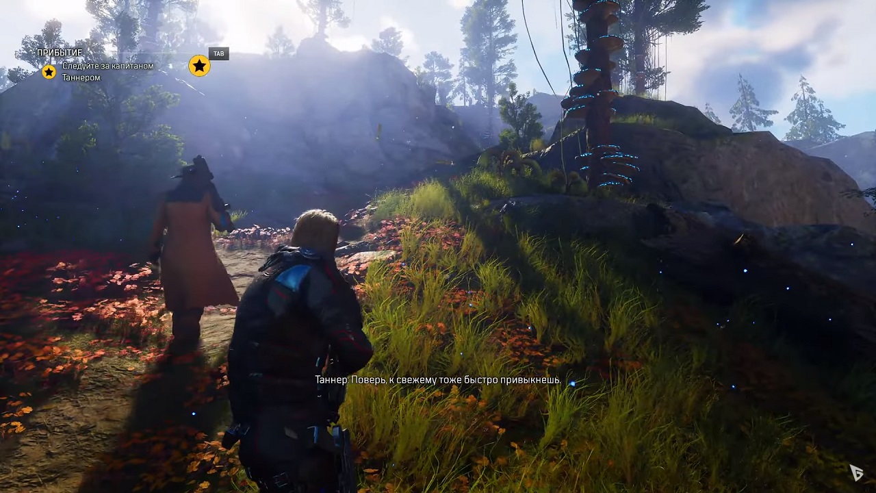 Outriders — Скриншот №2 Outriders — Скриншот №2