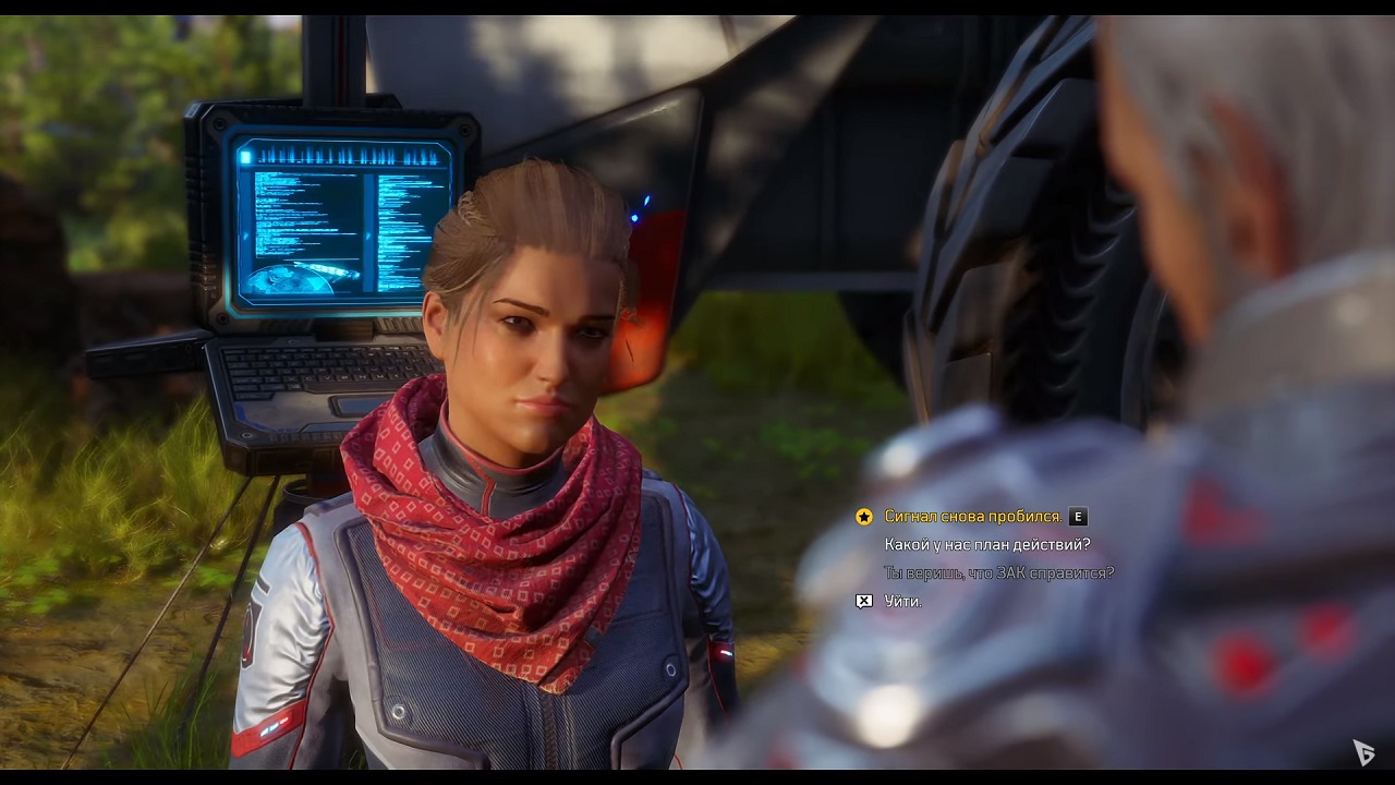 Outriders — Скриншот №4 Outriders — Скриншот №4