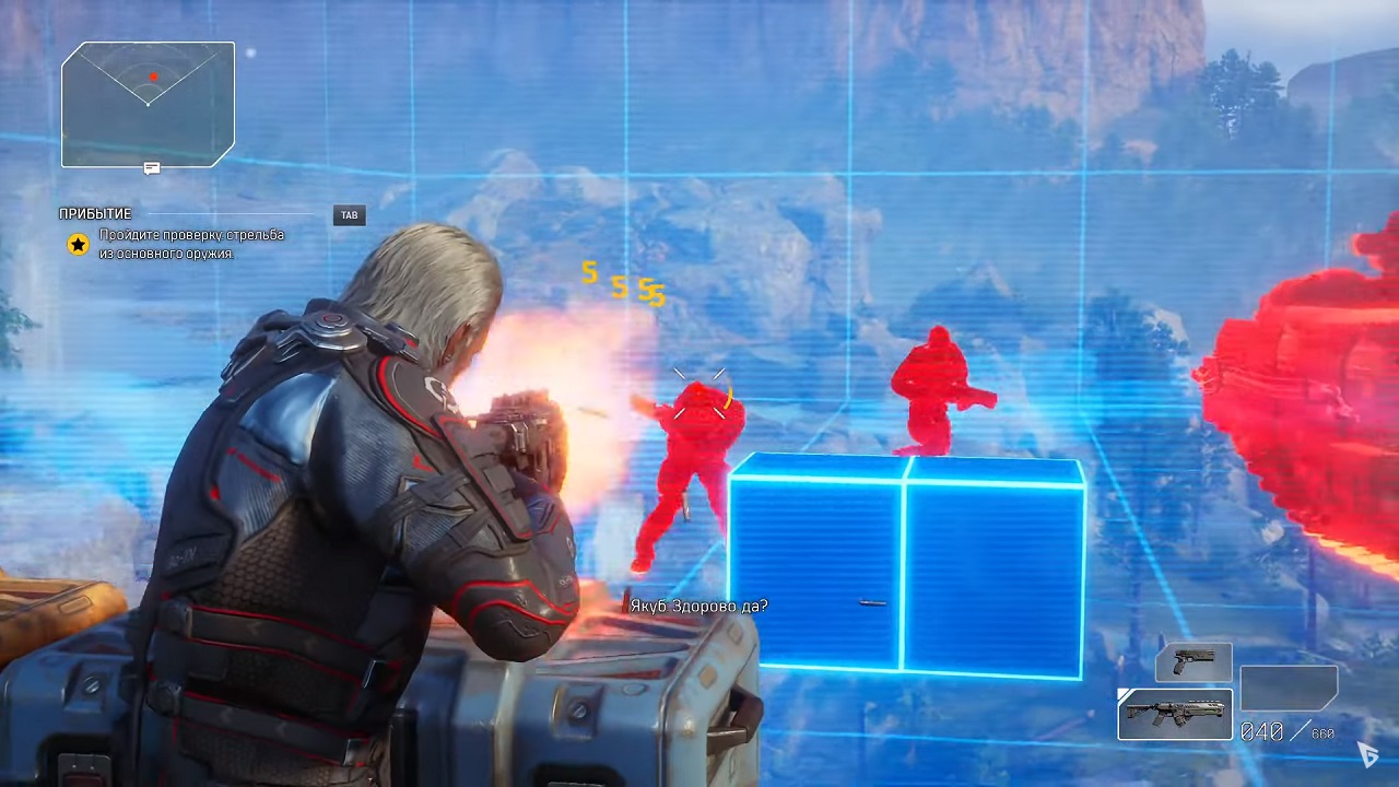 Outriders — Скриншот №3 Outriders — Скриншот №3