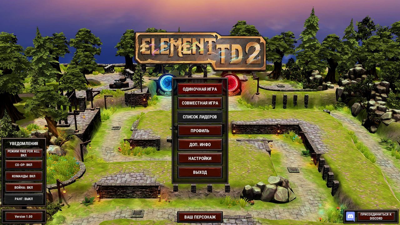 Element TD 2 Multiplayer Tower Defense — Скриншот №1 Element TD 2 Multiplayer Tower Defense — Скриншот №1