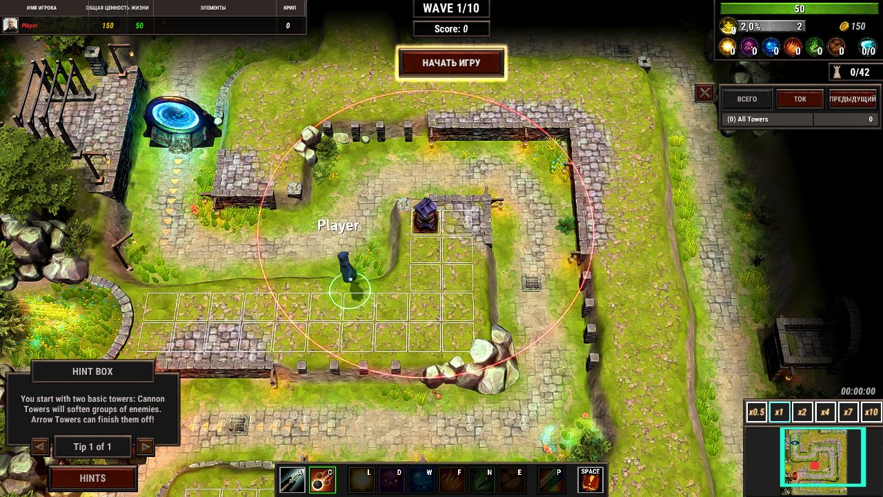 Element TD 2 Multiplayer Tower Defense — Скриншот №2 Element TD 2 Multiplayer Tower Defense — Скриншот №2