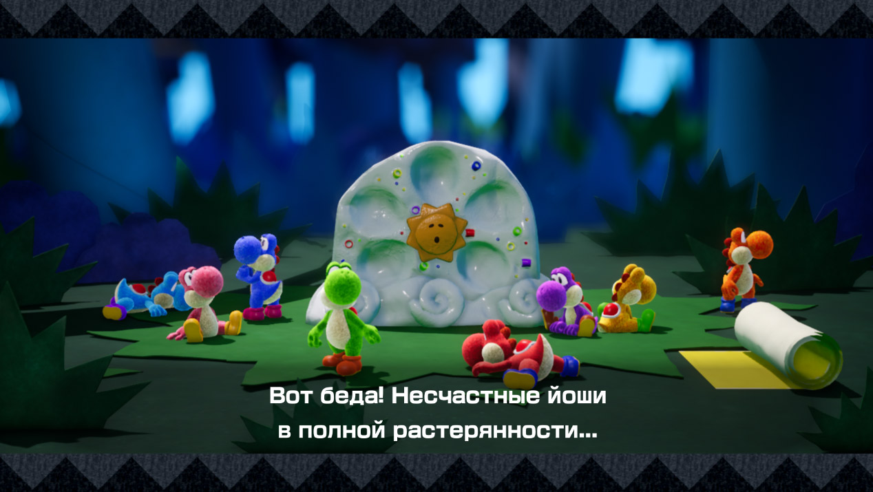 Yoshis Crafted World — Скриншот №2 Yoshis Crafted World — Скриншот №2