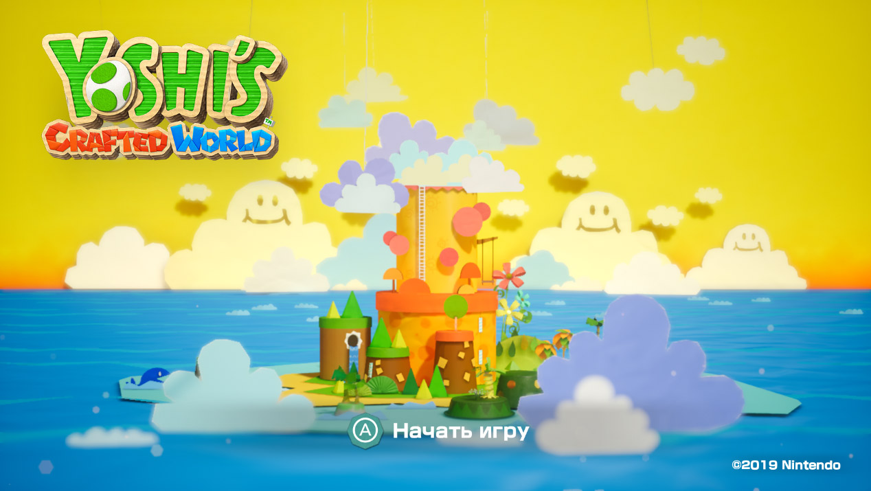 Yoshis Crafted World — Скриншот №1 Yoshis Crafted World — Скриншот №1