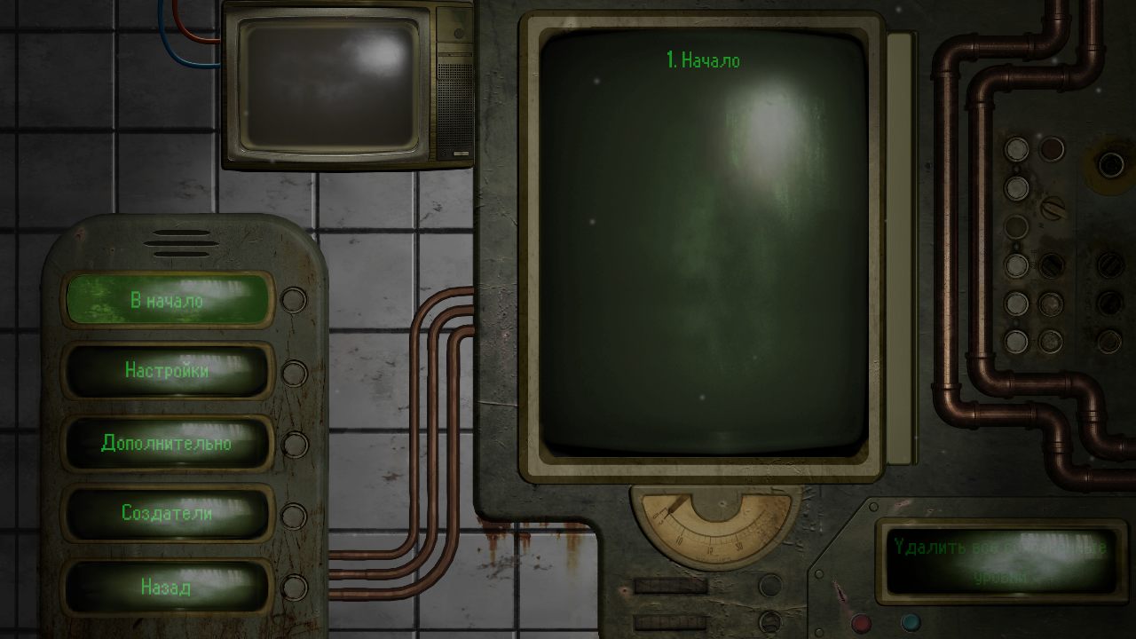 S.W.A.N. Chernobyl Unexplored — Скриншот №1 S.W.A.N. Chernobyl Unexplored — Скриншот №1