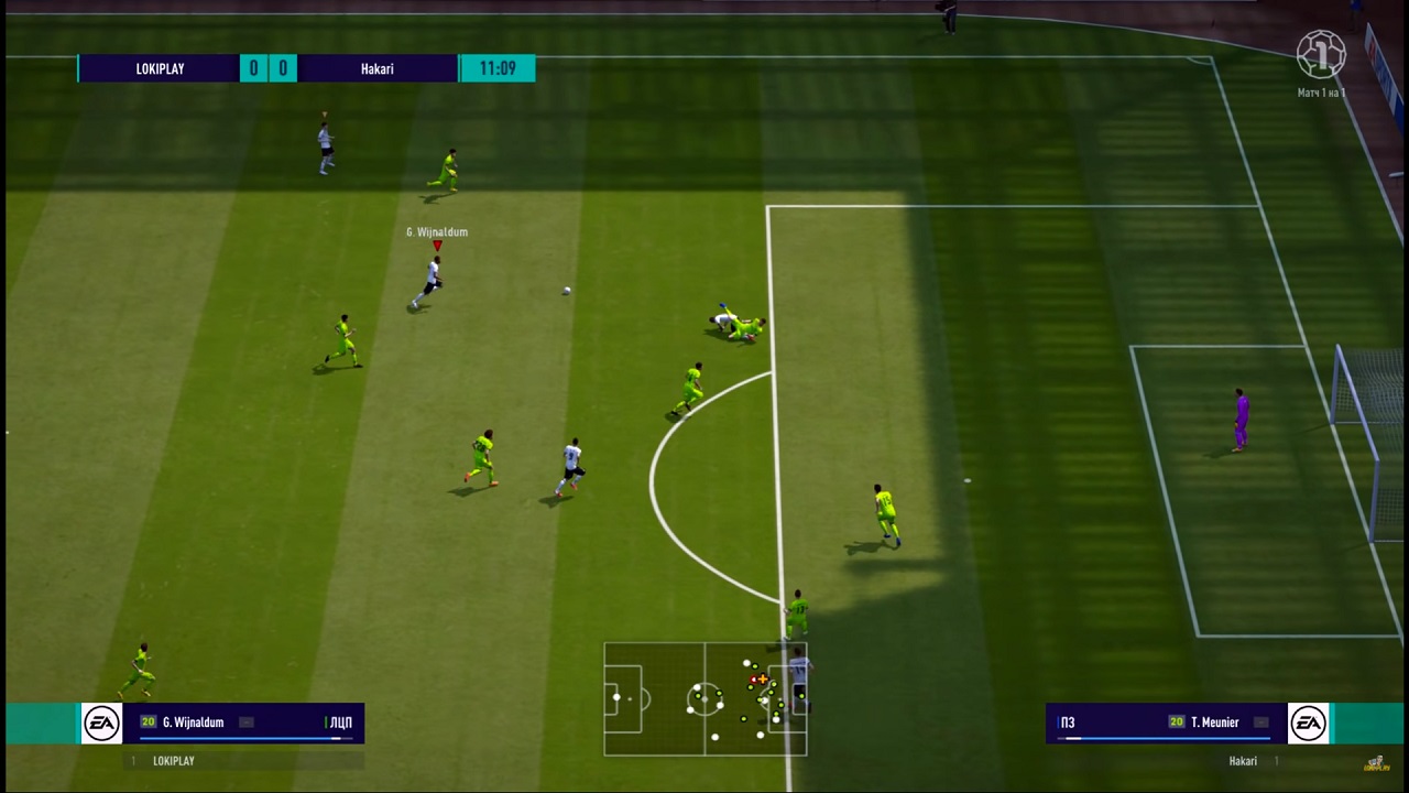 FIFA Online 4 — Скриншот №5