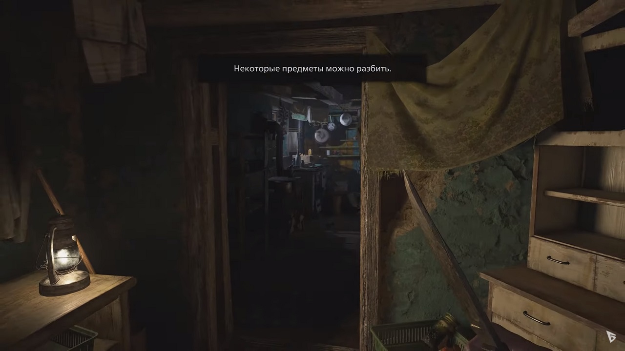 Resident Evil 8 Village — Скриншот №3