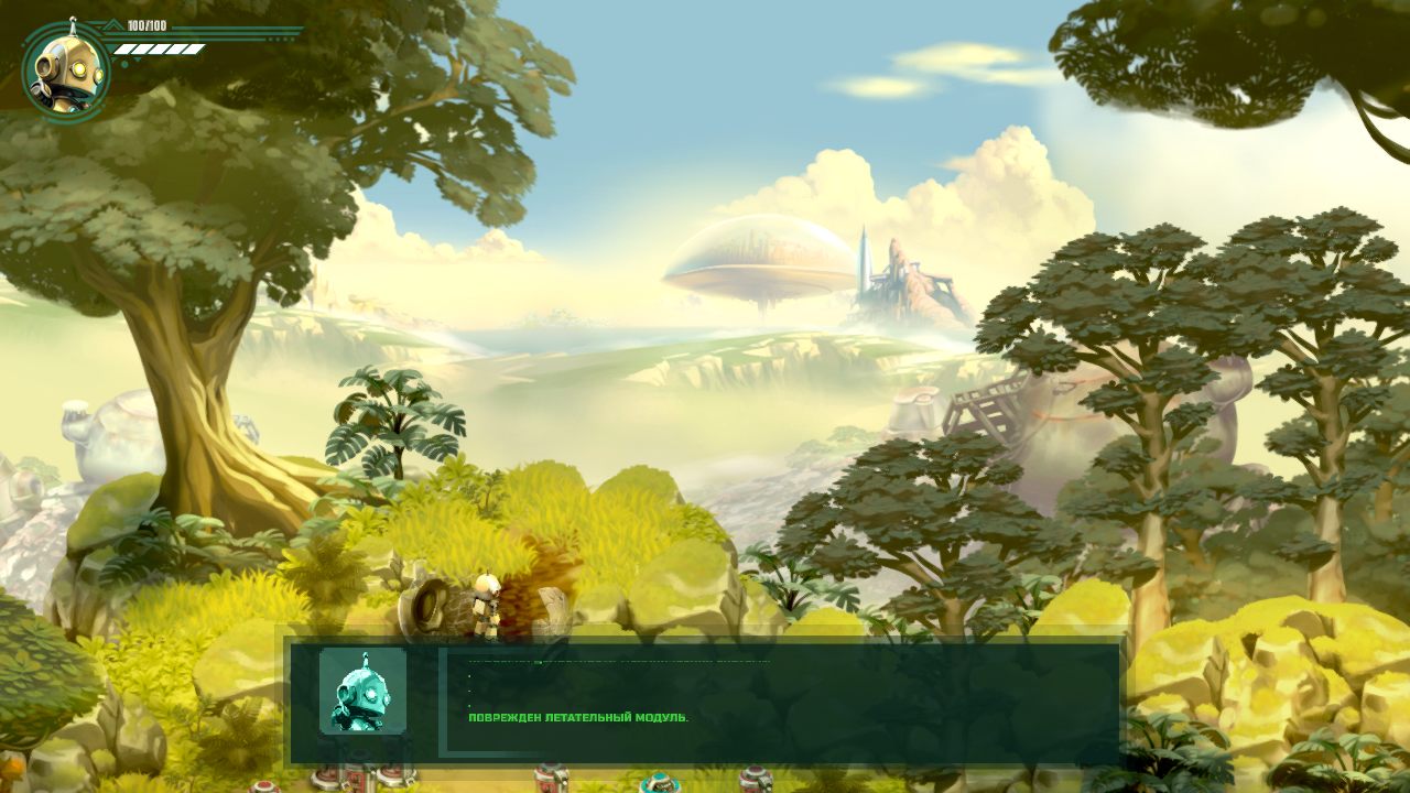 Retro Machina — Скриншот №4