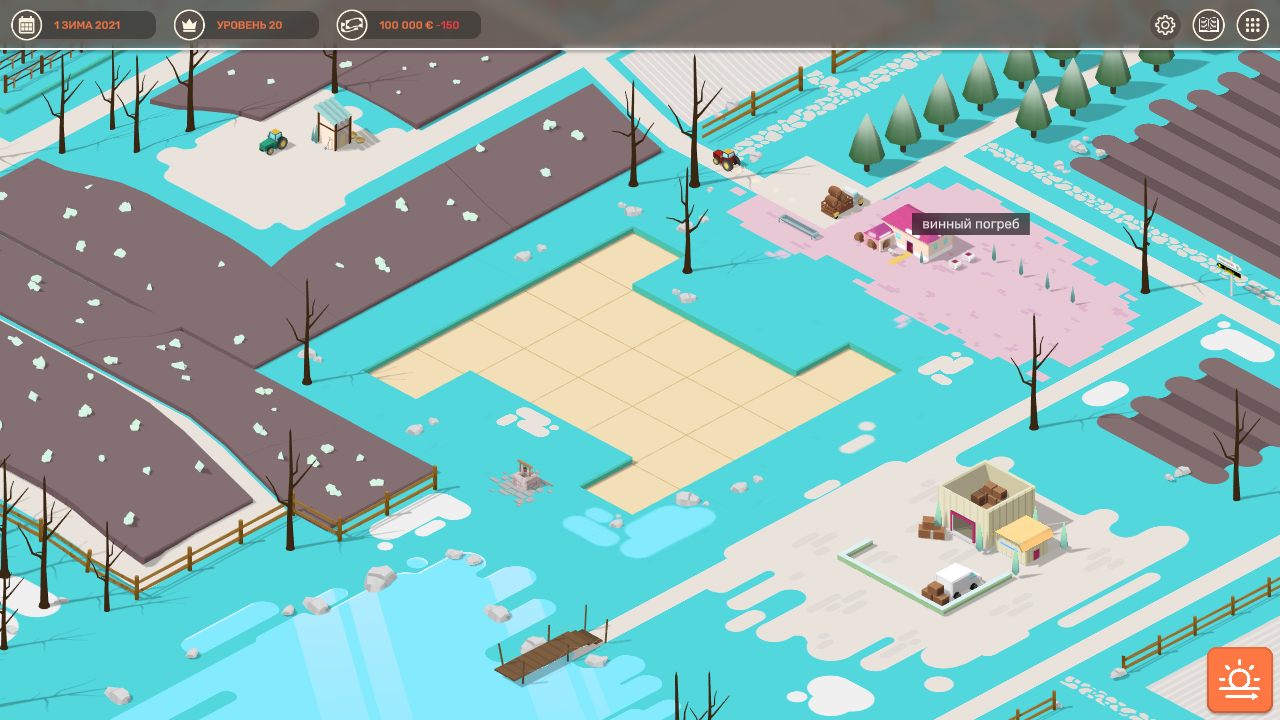 Hundred Days Winemaking Simulator — Скриншот №3