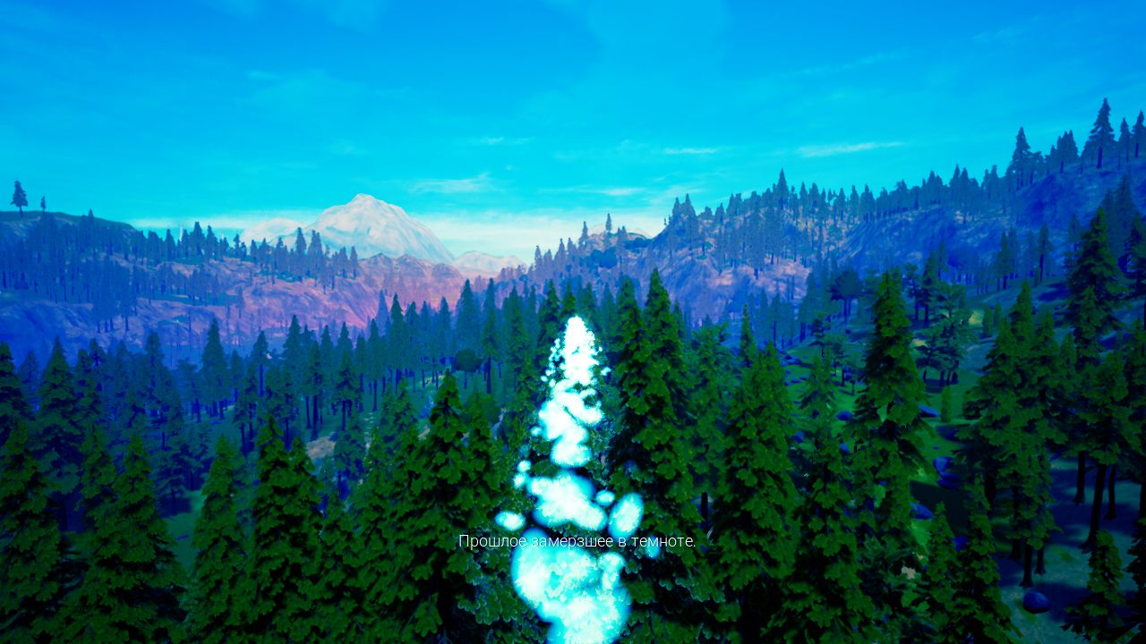 The Companion — Скриншот №2