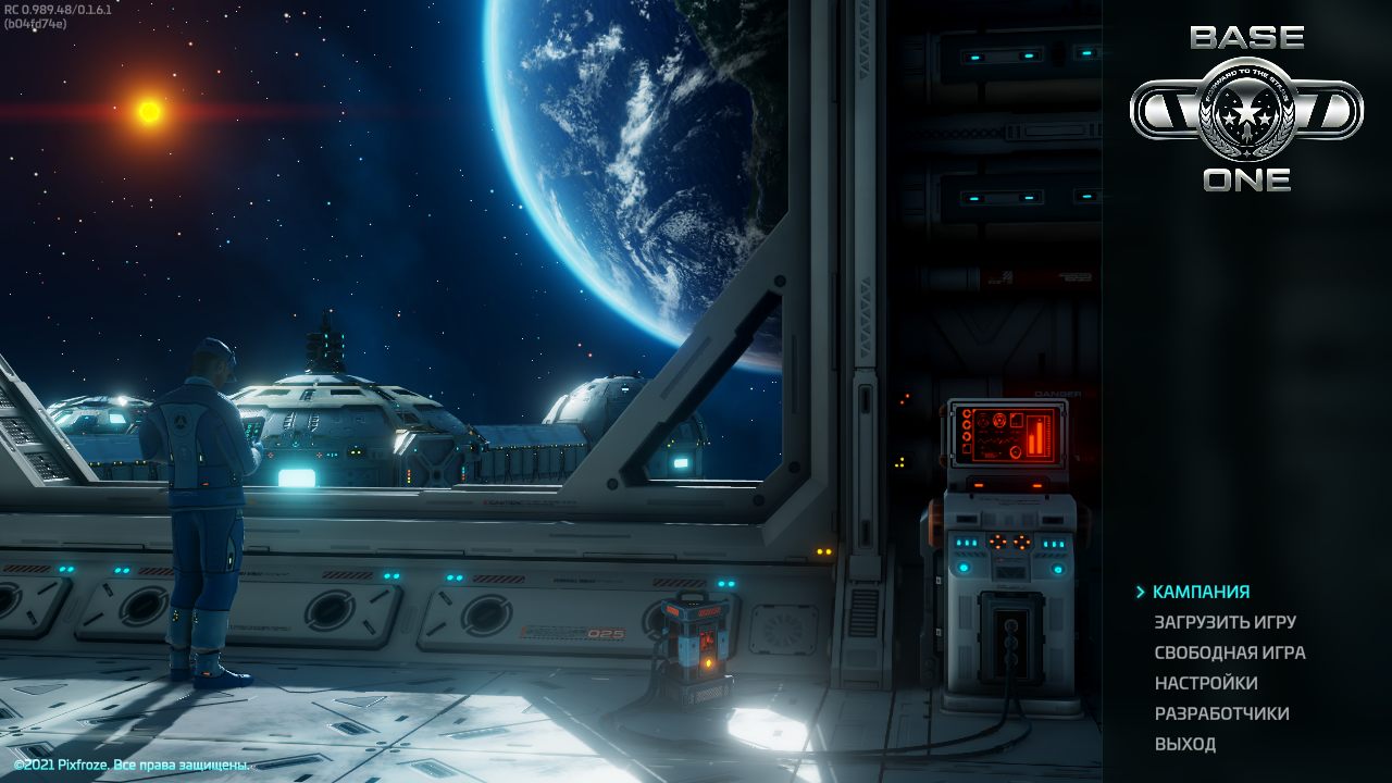 Base One — Скриншот №2 Base One — Скриншот №2