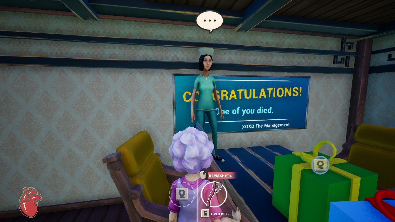 Just Die Already — Скриншот №4 Just Die Already — Скриншот №4