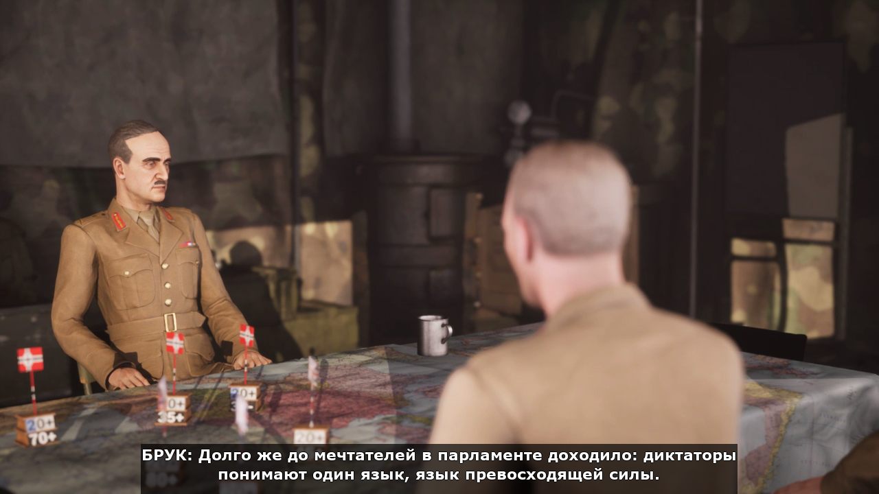 Strategic Mind Fight for Freedom — Скриншот №3