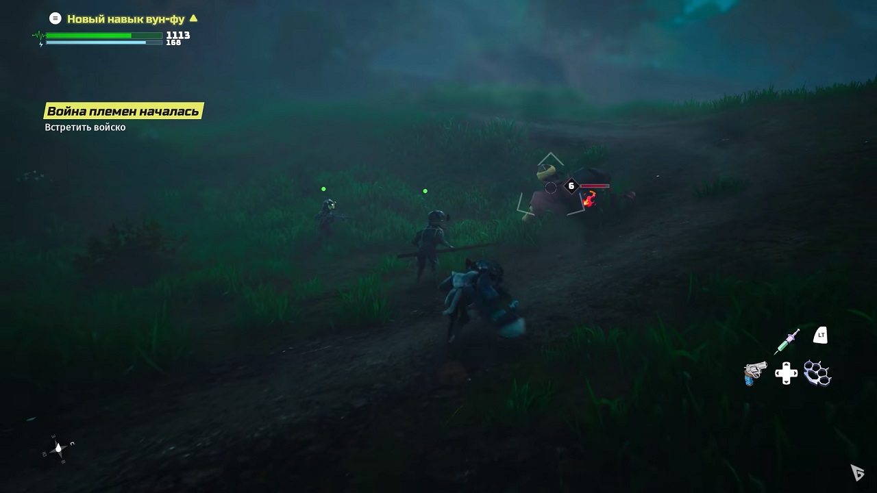 Biomutant — Скриншот №5