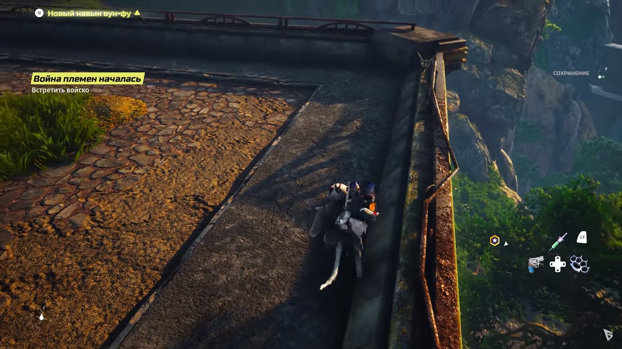 Biomutant — Скриншот №4