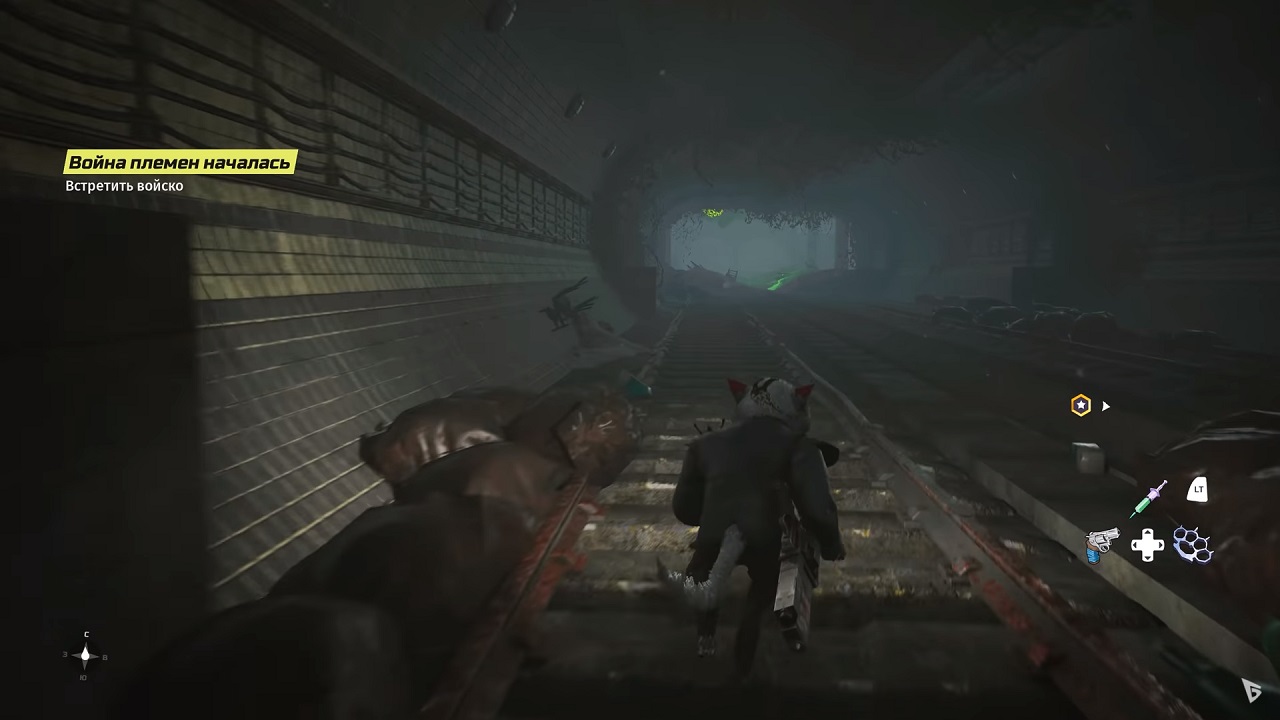 Biomutant — Скриншот №3