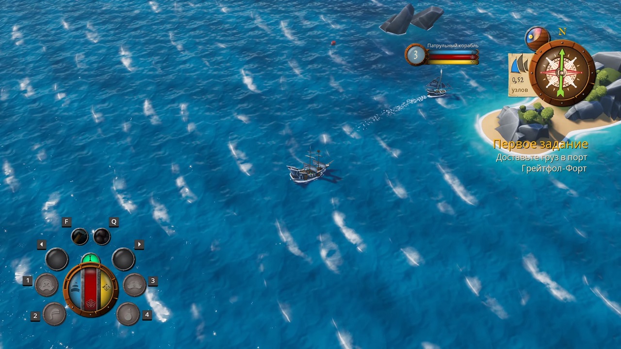 King of Seas — Скриншот №3 King of Seas — Скриншот №3