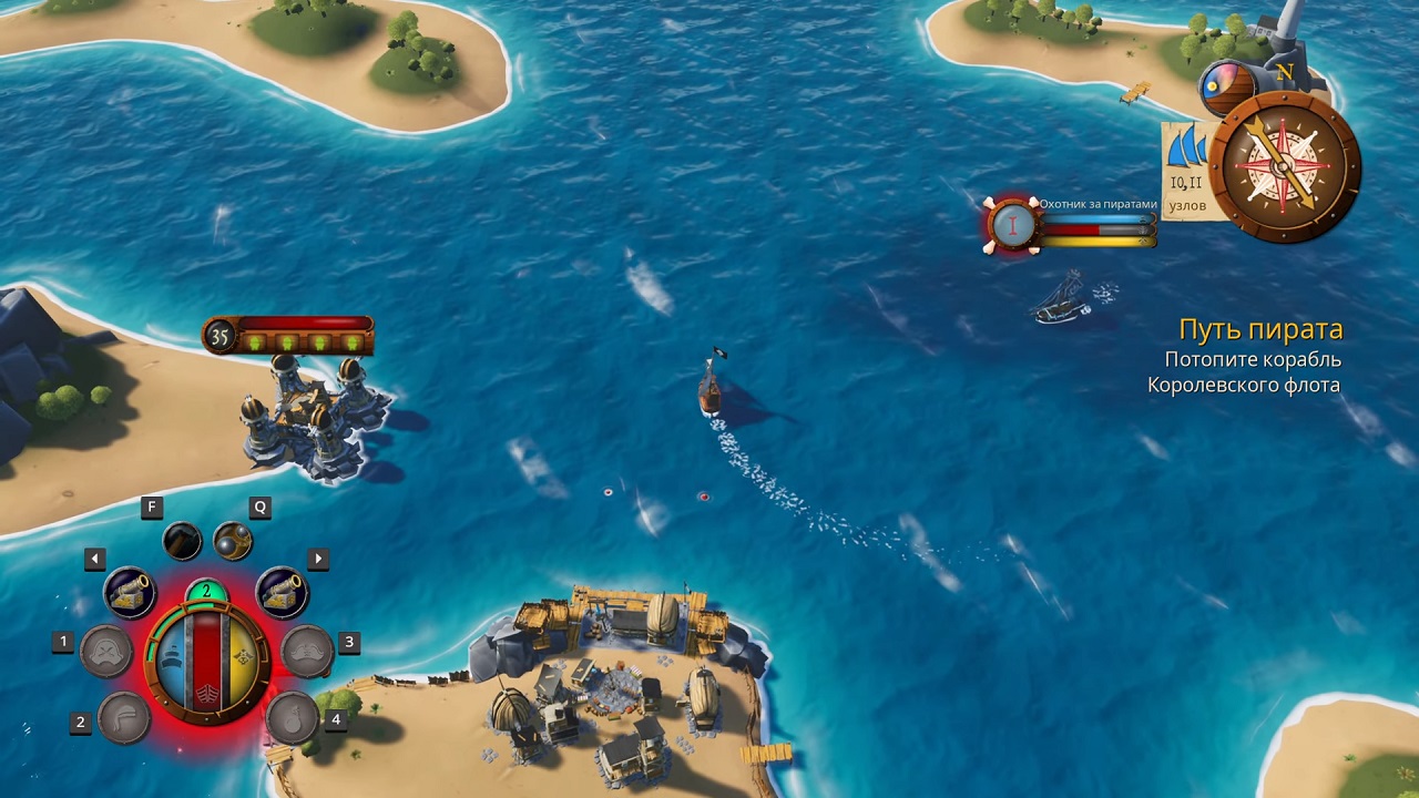 King of Seas — Скриншот №5 King of Seas — Скриншот №5