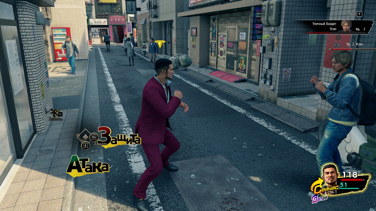 Yakuza Like a Dragon — Скриншот №2