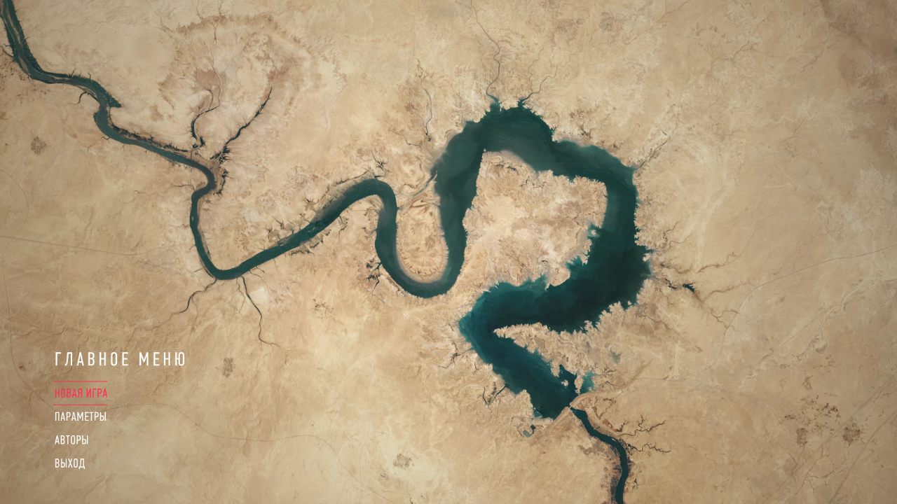 Sniper Ghost Warrior Contracts 2 — Скриншот №1 Sniper Ghost Warrior Contracts 2 — Скриншот №1