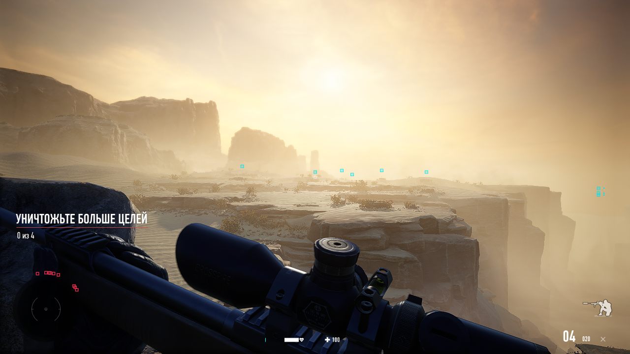 Sniper Ghost Warrior Contracts 2 — Скриншот №3 Sniper Ghost Warrior Contracts 2 — Скриншот №3