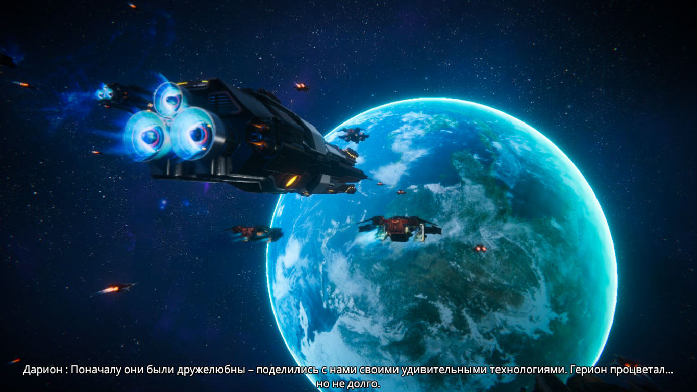 Edge of Eternity — Скриншот №2