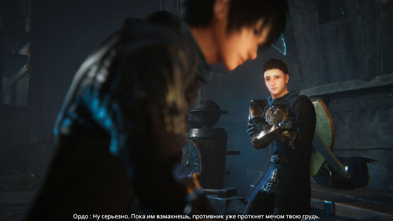 Edge of Eternity — Скриншот №3