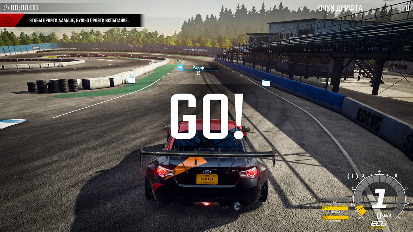 DRIFT21 — Скриншот №3 DRIFT21 — Скриншот №3