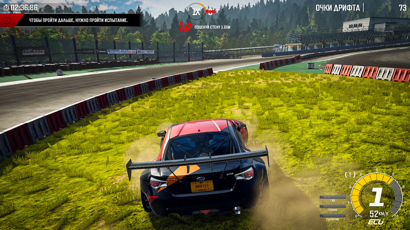 DRIFT21 — Скриншот №4 DRIFT21 — Скриншот №4