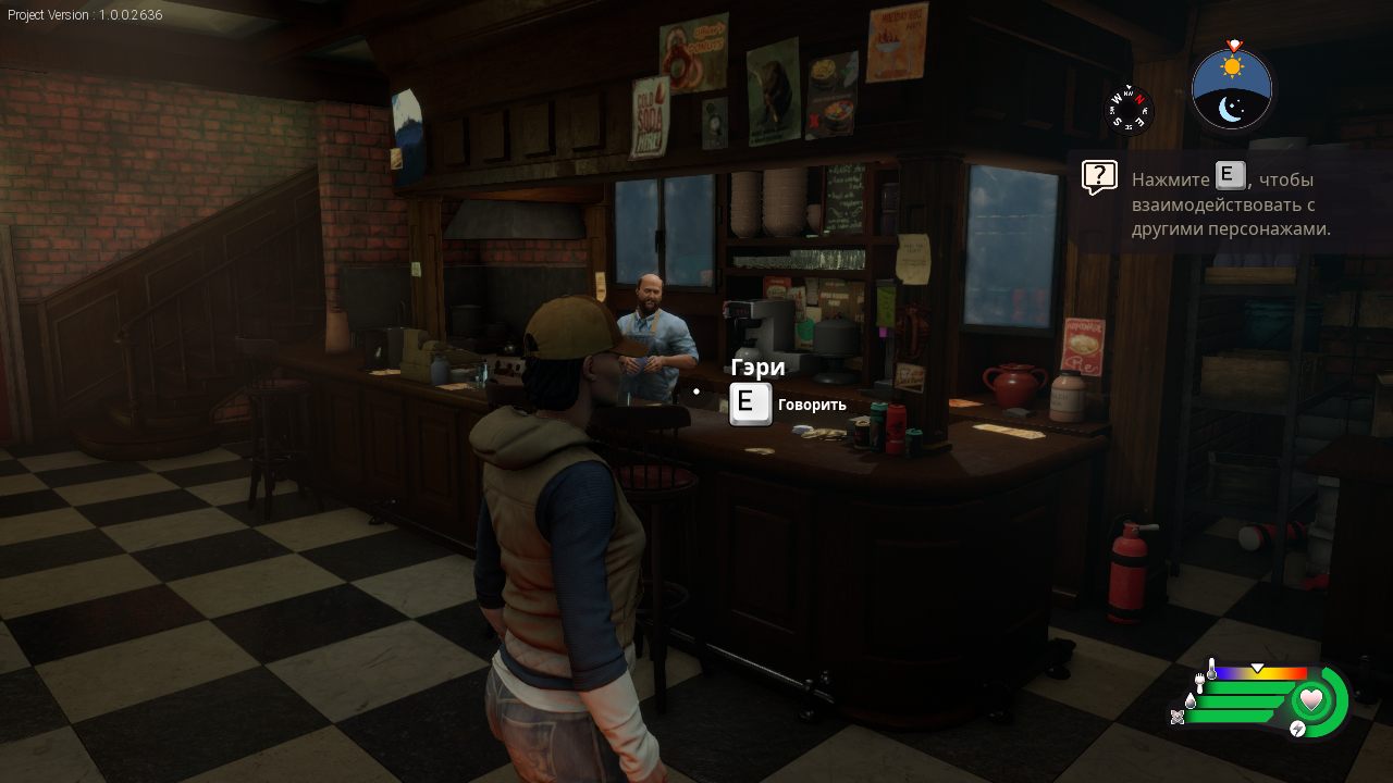 Open Country — Скриншот №2 Open Country — Скриншот №2