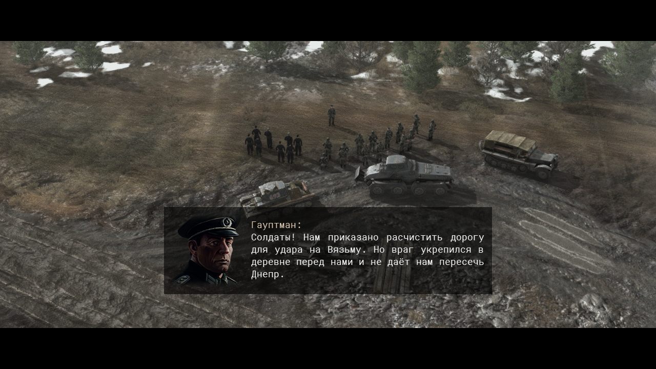 Call to Arms Gates of Hell Ostfront — Скриншот №3