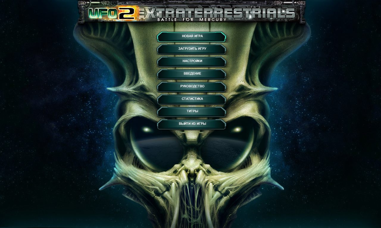 UFO2 Extraterrestrials Battle for Mercury — Скриншот №1 UFO2 Extraterrestrials Battle for Mercury — Скриншот №1