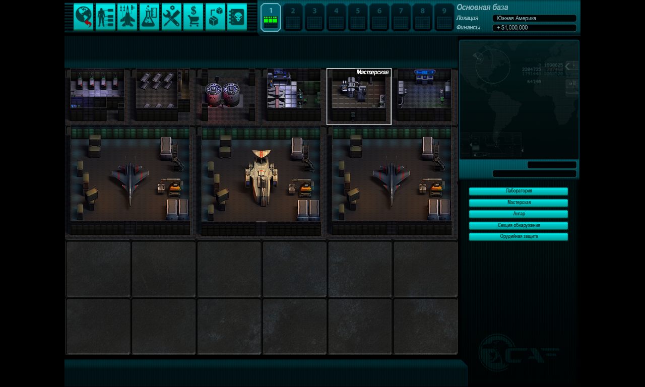 UFO2 Extraterrestrials Battle for Mercury — Скриншот №3 UFO2 Extraterrestrials Battle for Mercury — Скриншот №3