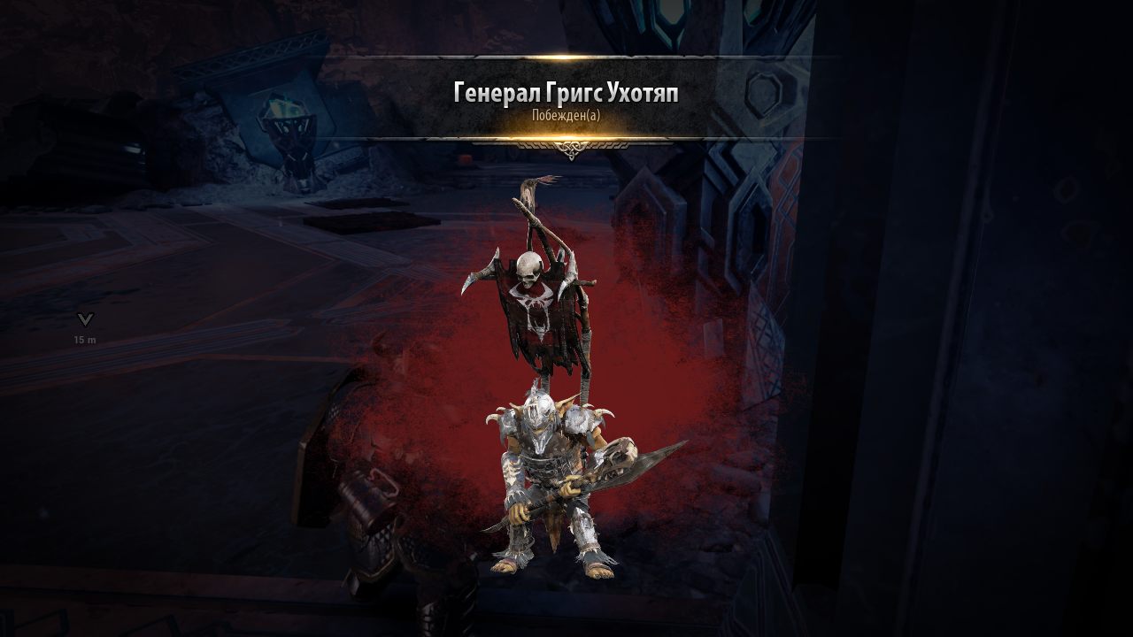 Dungeons & Dragons Dark Alliance — Скриншот №6